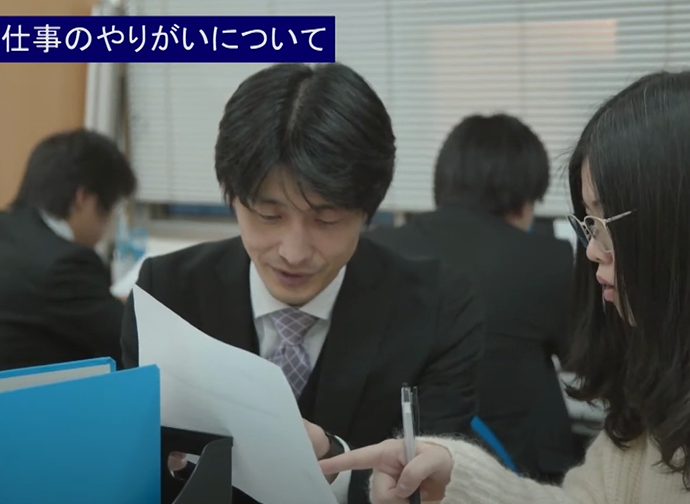 株式会社オフィス未来イメージ画像